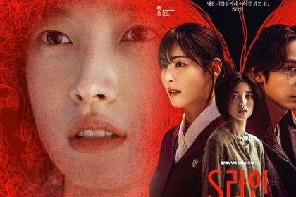 Final de «S-Line»: Resolución y claves del K-Drama en tendencia