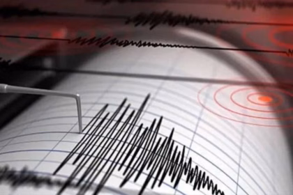 Sismo de magnitud 4.5 al noroeste de Atzompa, Oaxaca