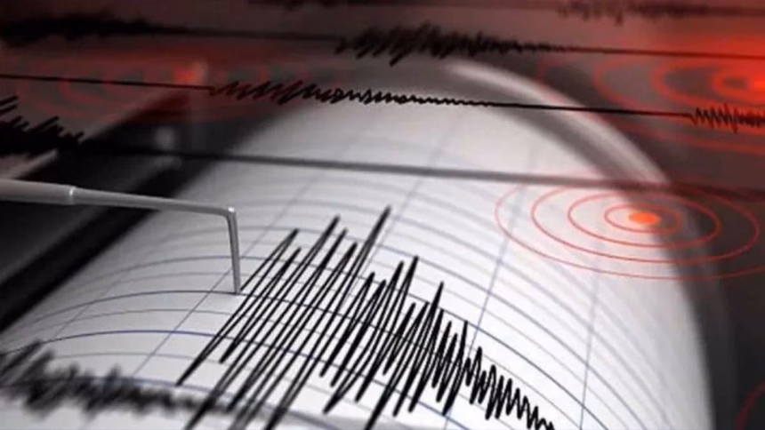 Sismo de magnitud 4.5 al noroeste de Atzompa, Oaxaca
