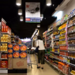 Disminución del consumo privado en México en mayo
