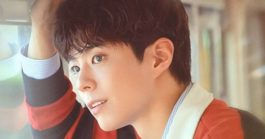 Park Bo-gum en México: fechas, precios y preventa de su fan meeting 2025