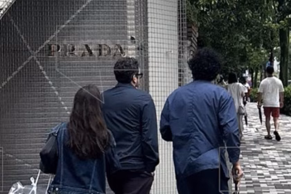 Revelan posible espionaje a Andrés Manuel López Beltrán en Japón